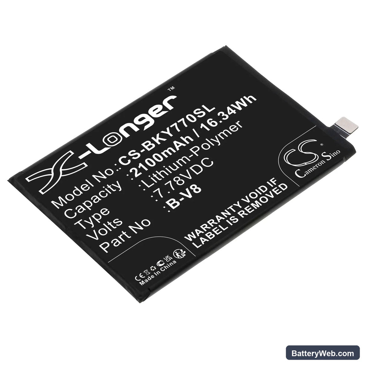 Vivo Y77 Replacement Battery, 7.78V, 2100mAh, Li-Polymer 1