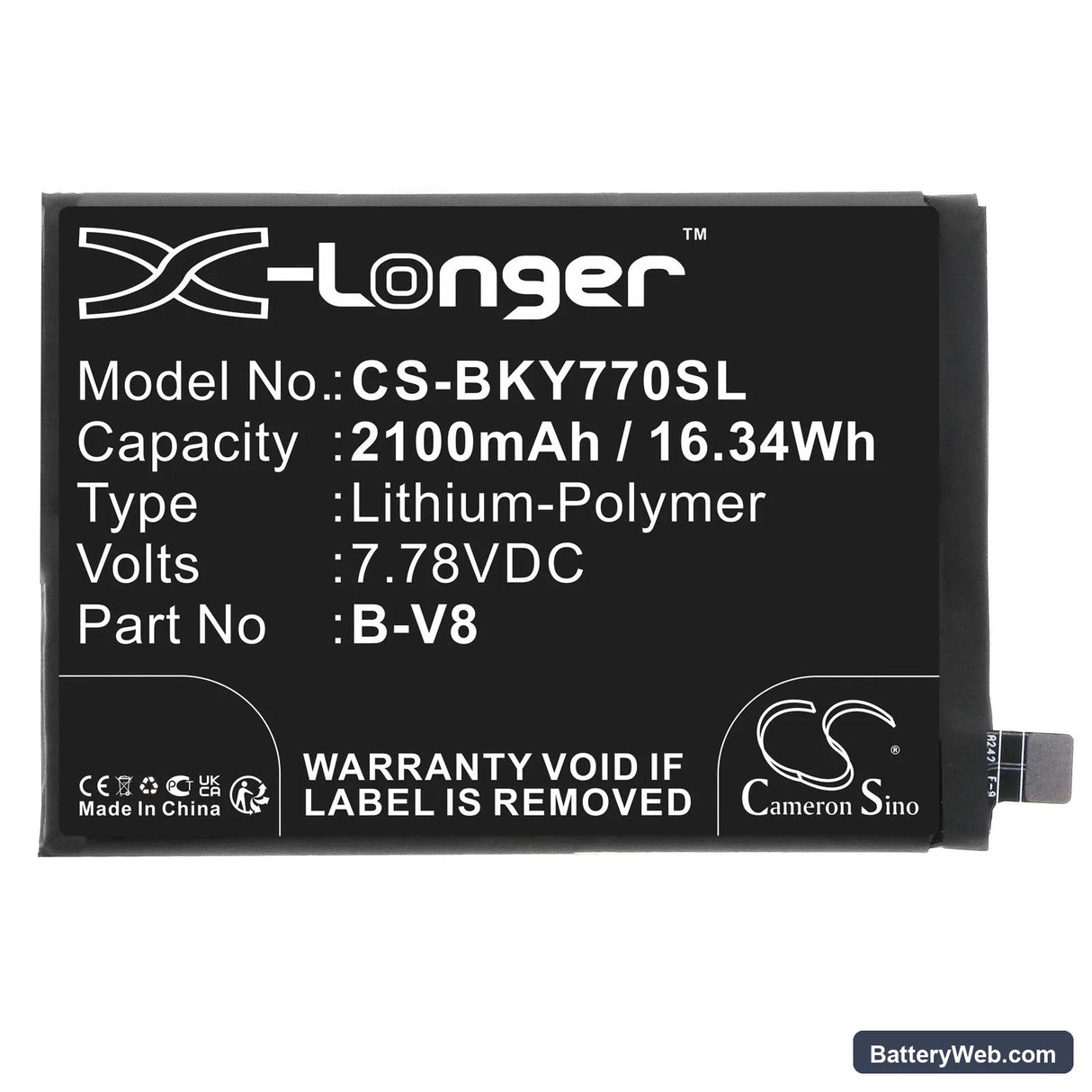 Vivo Y77 Replacement Battery, 7.78V, 2100mAh, Li-Polymer 3