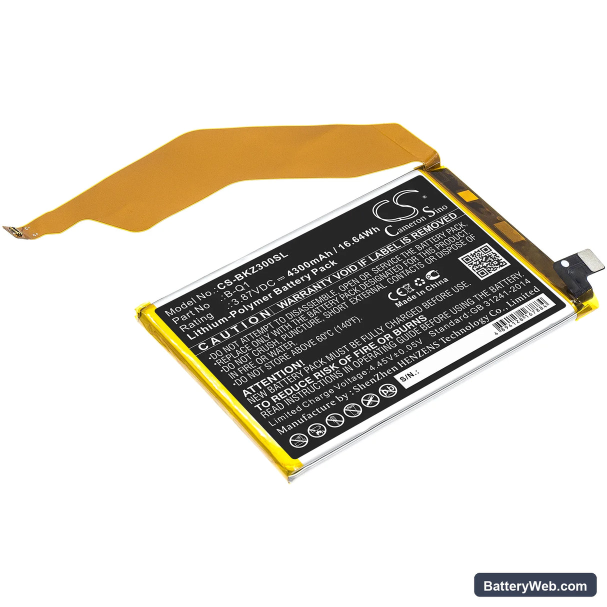 Vivo IQOO Z3 Replacement Battery, 3.87V, 4300mAh, Li-Polymer 1