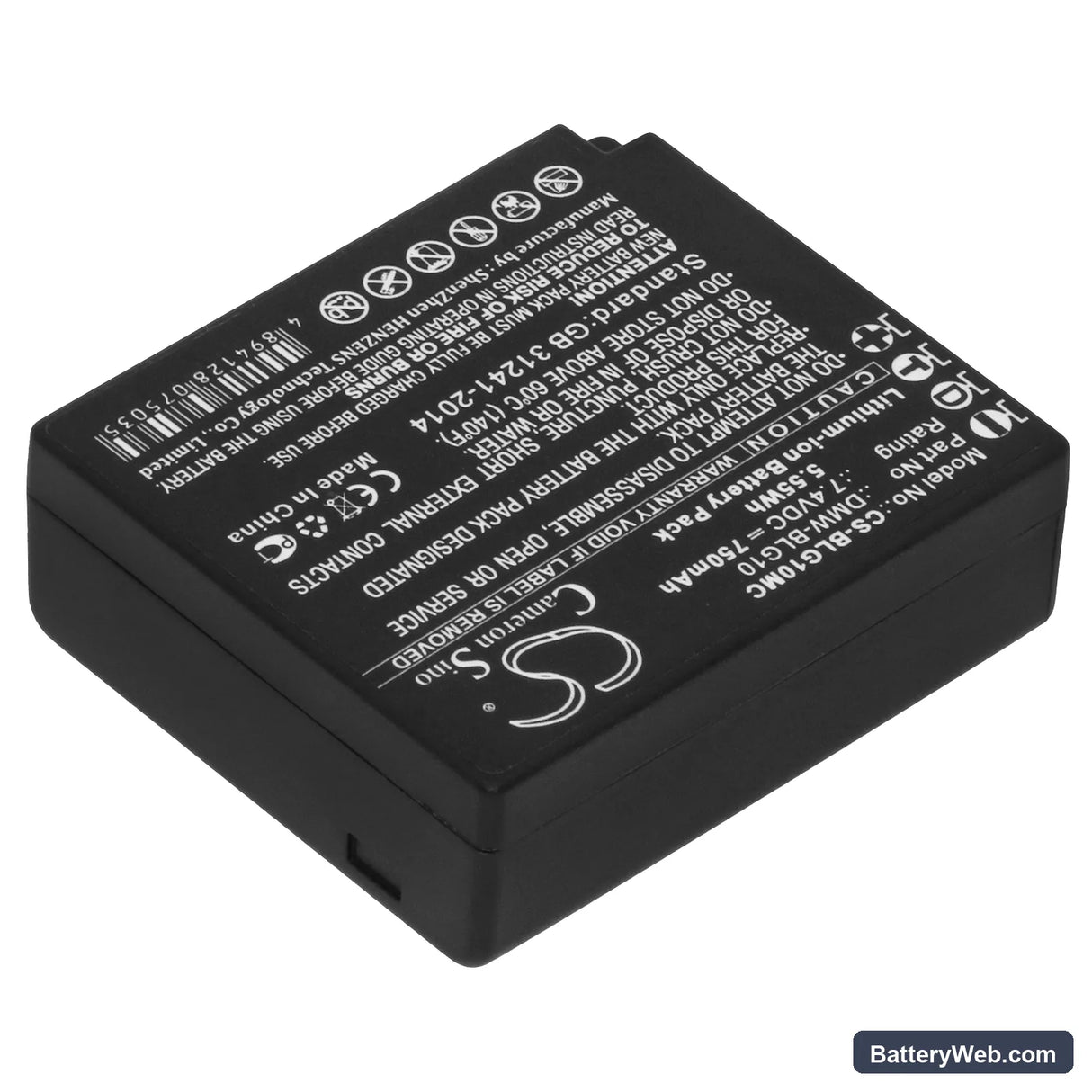 Panasonic Lumix DMC-GF6 Replacement Battery, 7.4V, 750mAh, Li-ion 2