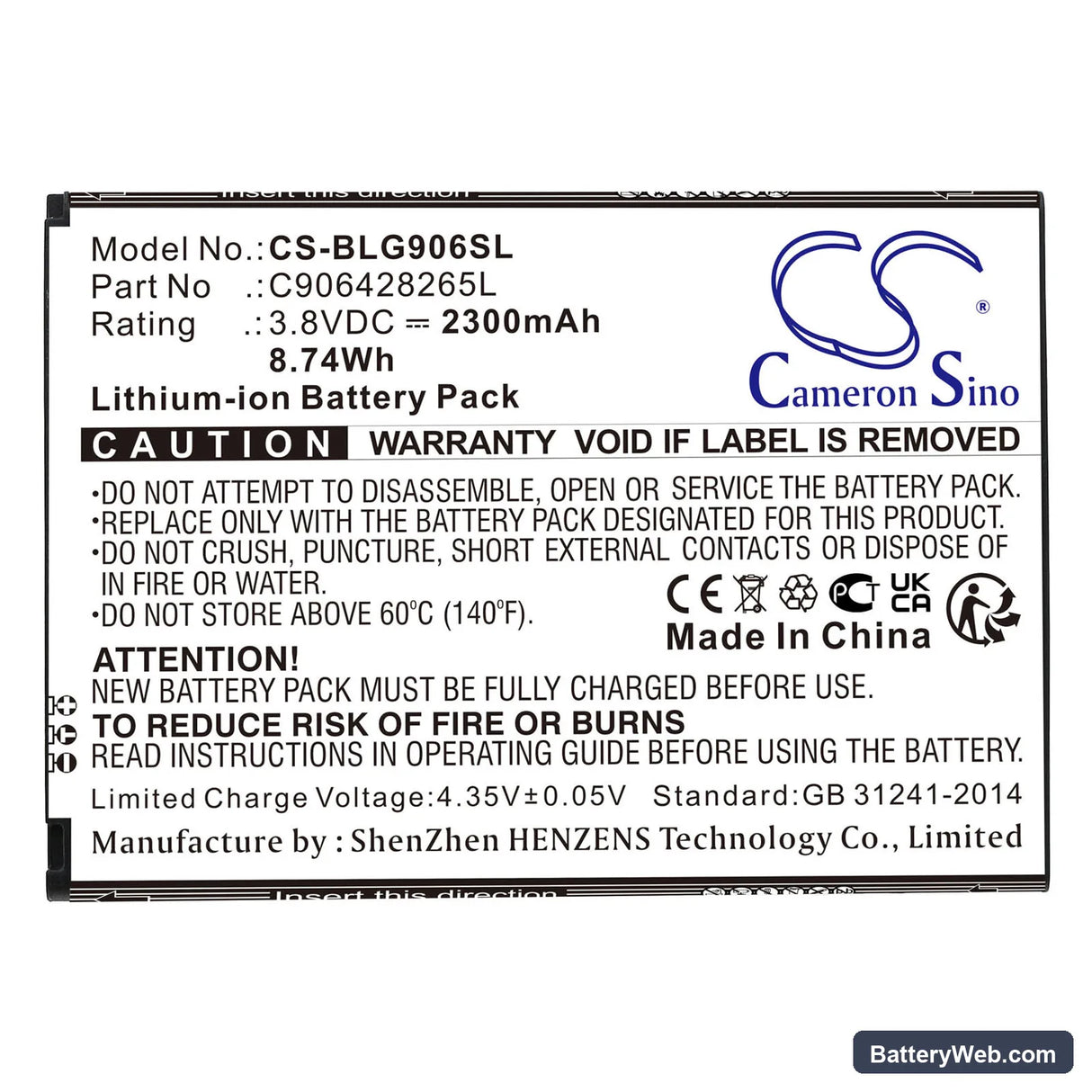 BLU Grand XL Replacement Battery, 3.8V, 2300mAh, Li-ion 3
