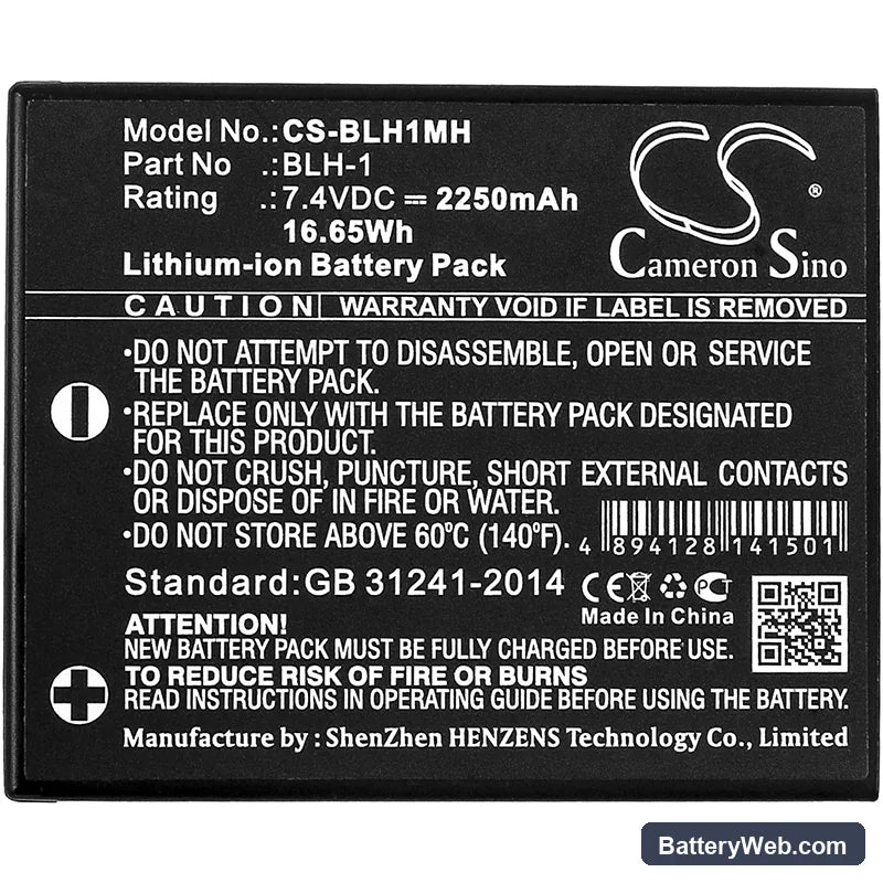 Olympus E-M1 Mark II Replacement Battery, 7.4V, 2250mAh, Li-ion 3