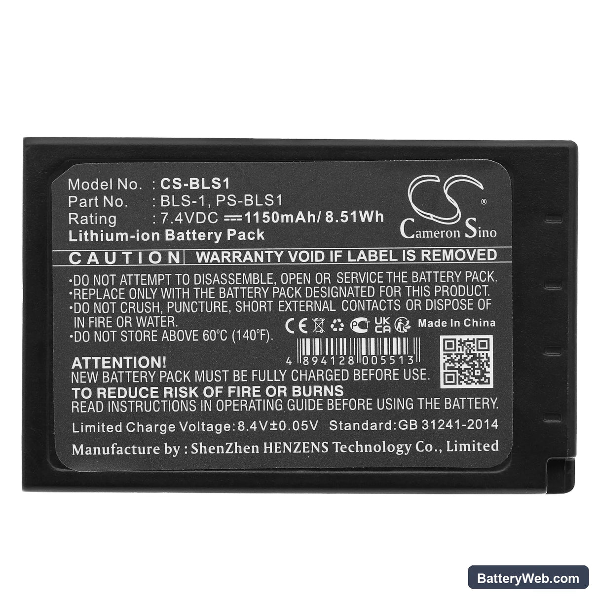 Olympus Evolt E-450 Replacement Battery, 7.4V, 1150mAh, Li-ion 5