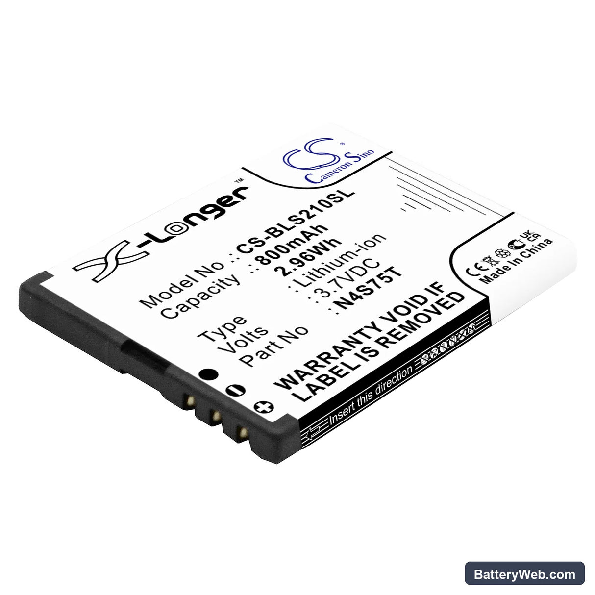 AEG Voxtel M320 Replacement Battery, 3.7V, 800mAh, Li-ion 1