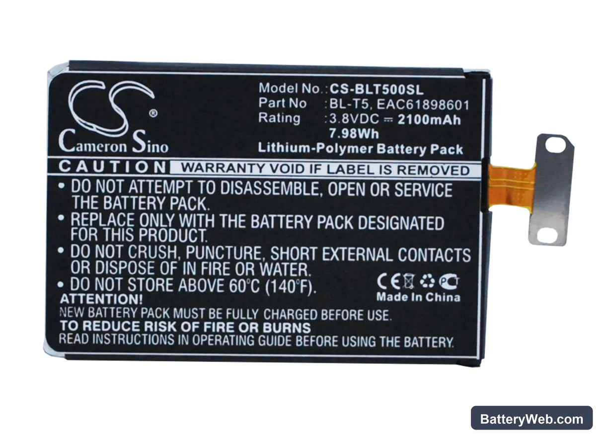 LG Nexus 4 Replacement Battery, 3.8V, 2100mAh, Li-Polymer 1
