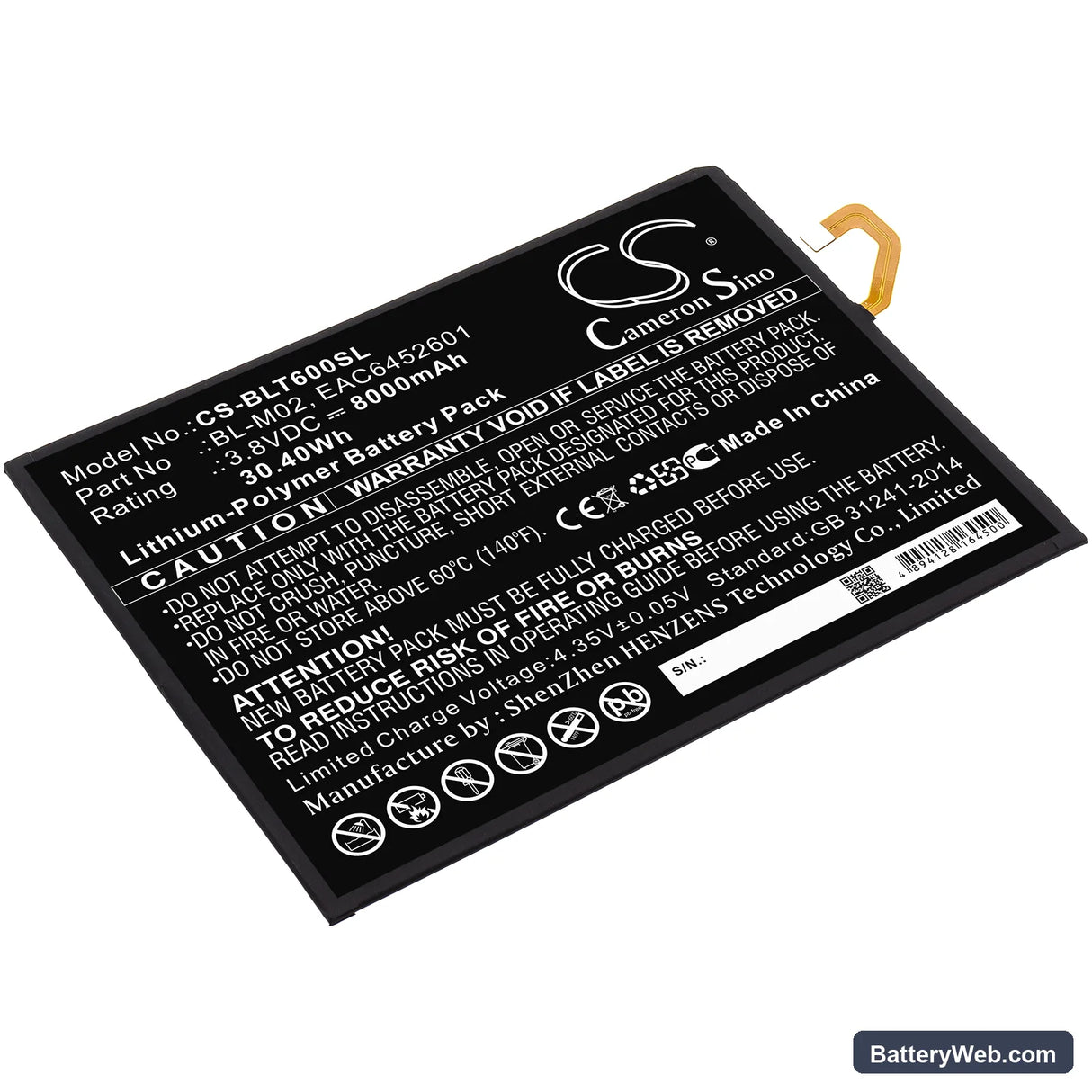 LG G Pad 5 10.1 Replacement Battery, 3.8V, 8000mAh, Li-Polymer 1