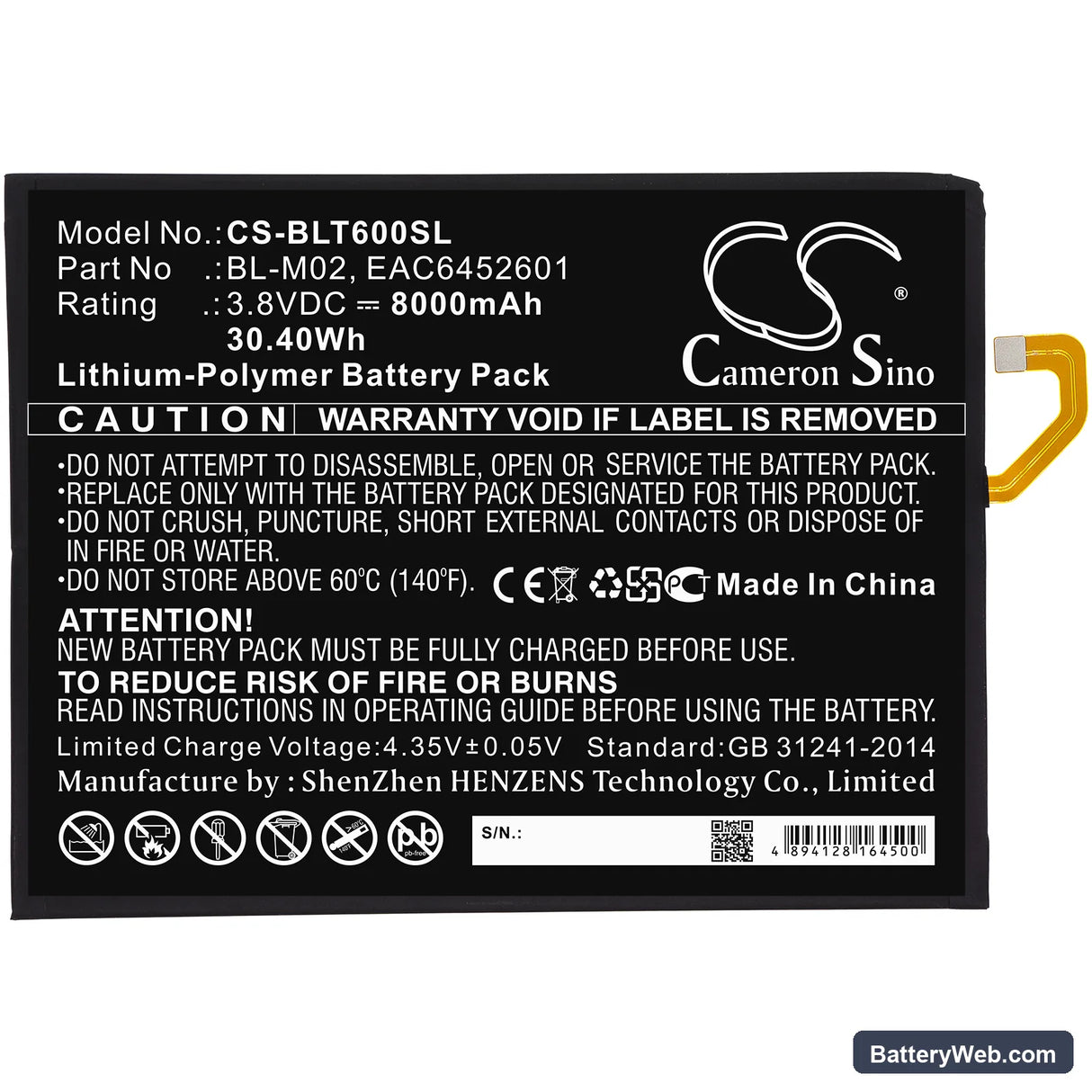 LG G Pad 5 10.1 Replacement Battery, 3.8V, 8000mAh, Li-Polymer 3