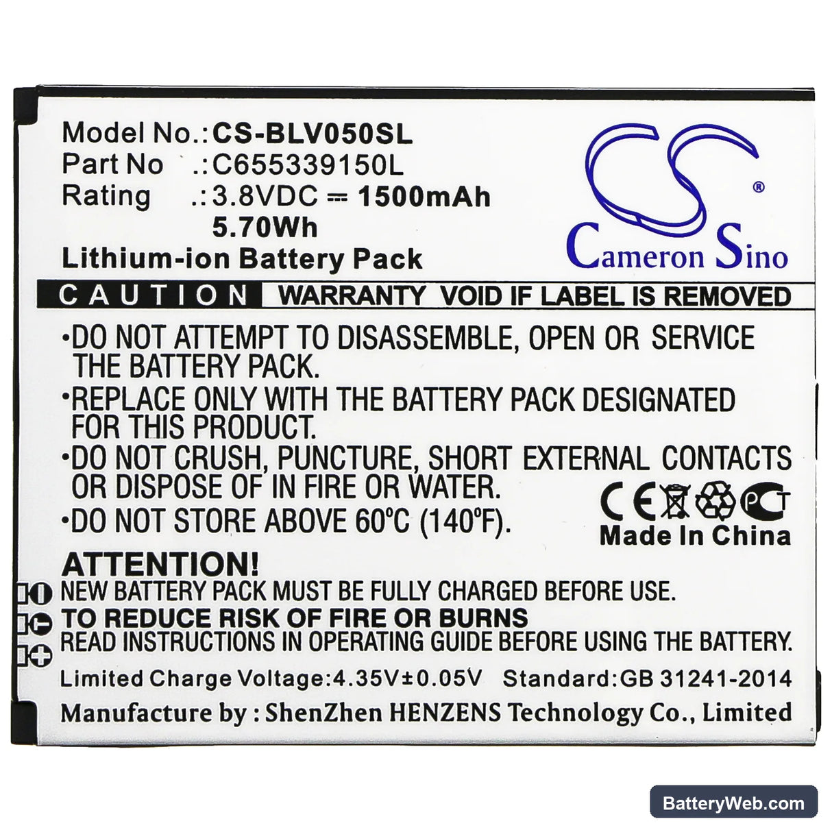BLU Vivo 5 Mini Replacement Battery, 3.8V, 1500mAh, Li-ion 3