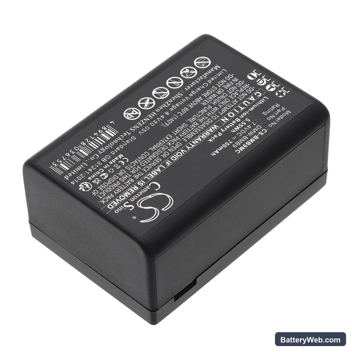 Panasonic Lumix DMC-FZ40 Replacement Battery, 7.4V, 750mAh, Li-ion 2