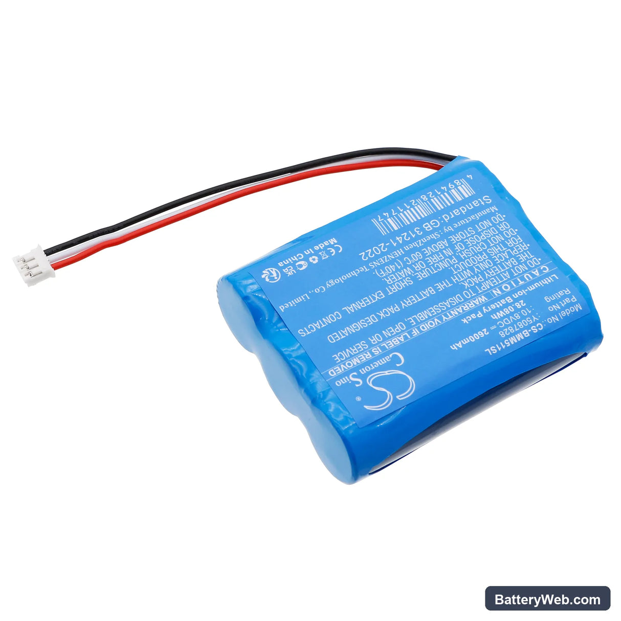 Brady M511 Replacement Battery, 10.8V, 2600mAh, Li-ion 2