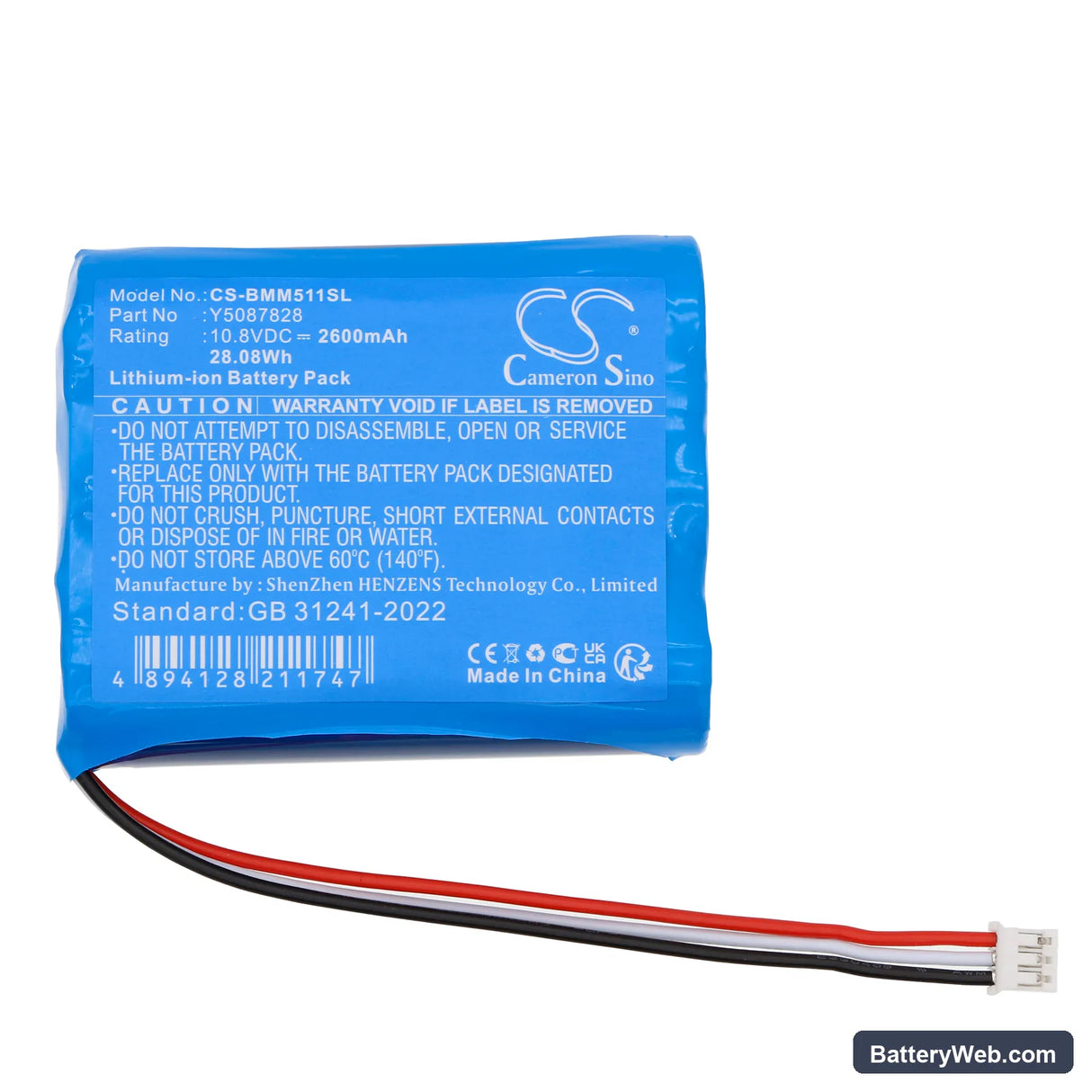 Brady M511 Replacement Battery, 10.8V, 2600mAh, Li-ion 3