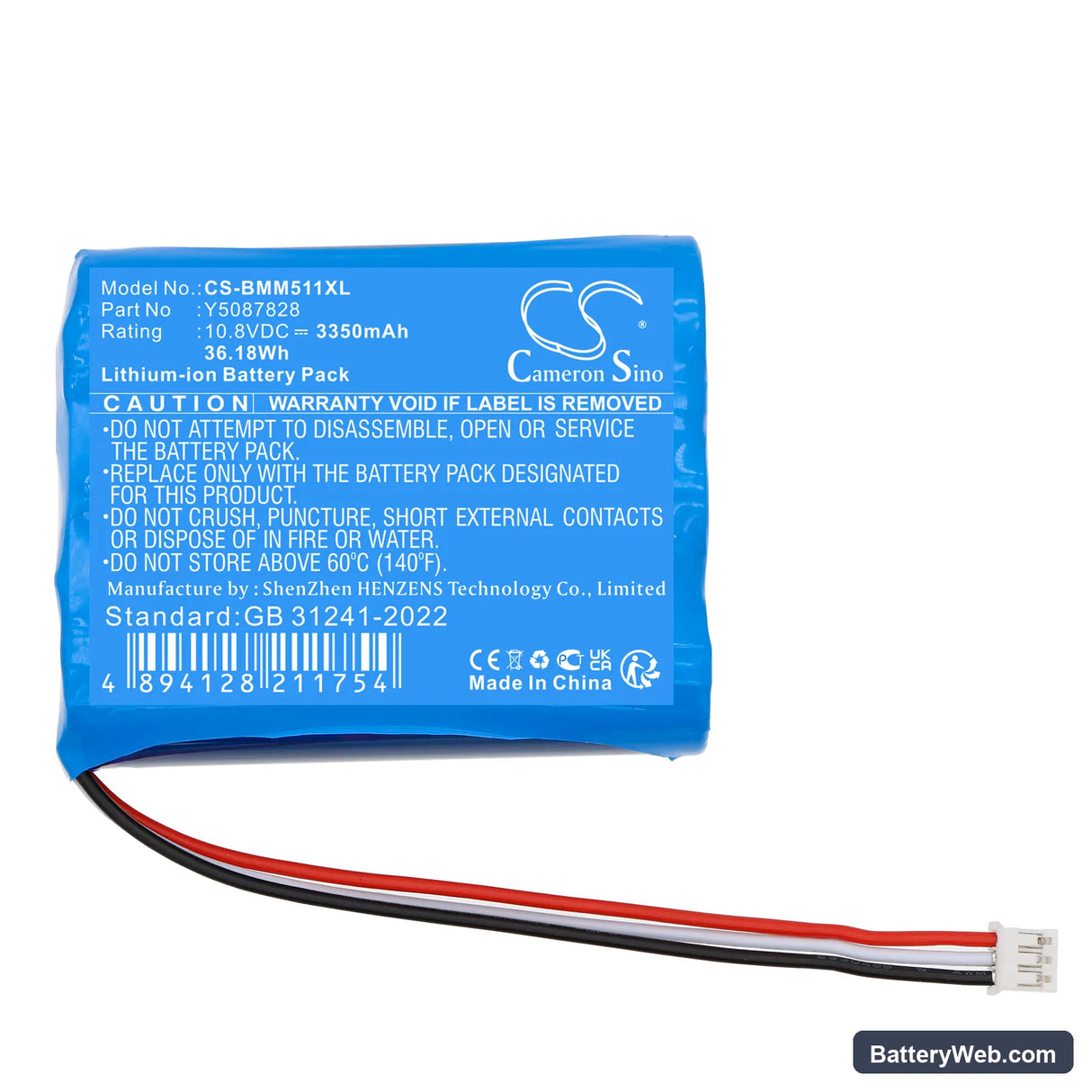 Brady M511 Replacement Battery, 10.8V, 3350mAh, Li-ion 3