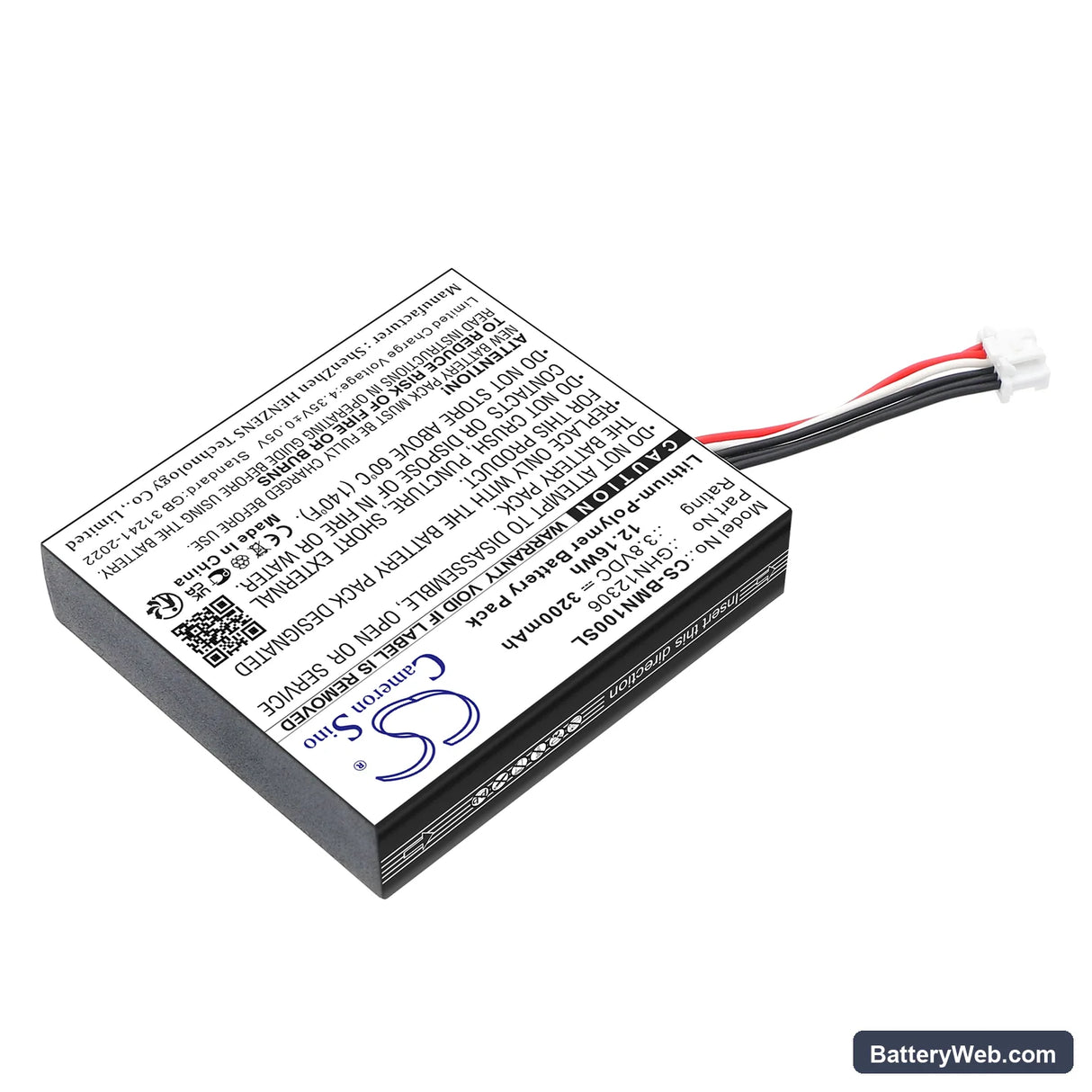 BMW motorrad N1 Replacement Battery, 3.8V, 3200mAh, Li-Polymer 2