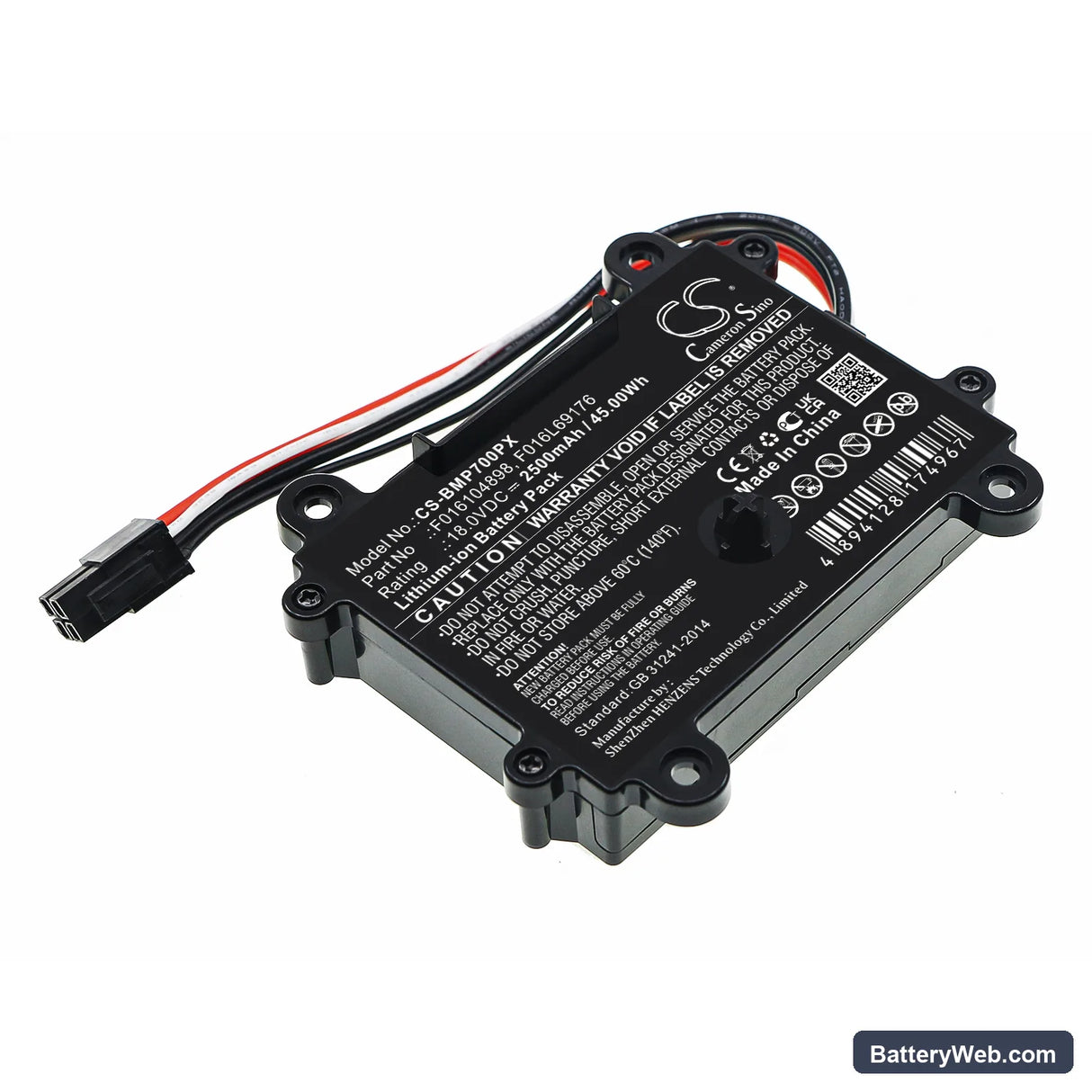 Bosch Indego 350 Replacement Battery, 18V, 2500mAh, Li-ion 1