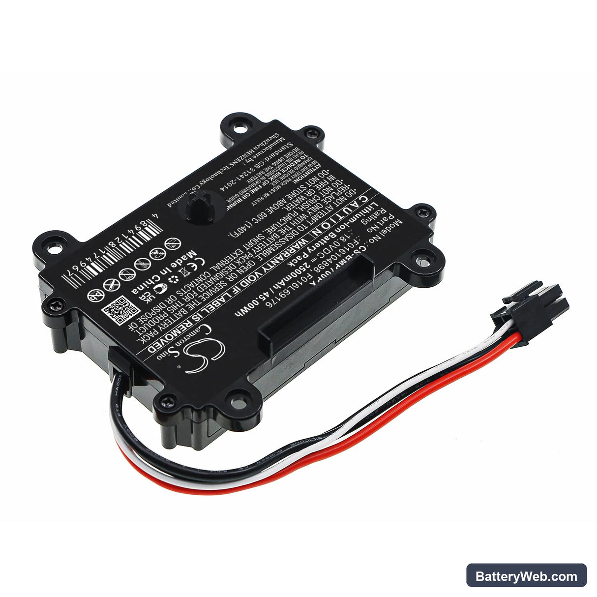 Bosch Indego 350 Replacement Battery, 18V, 2500mAh, Li-ion 2