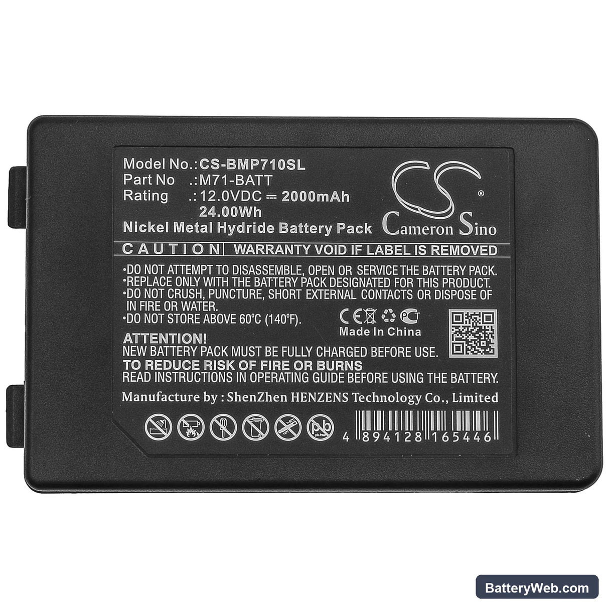 Brady BMP71 Replacement Battery, 12V, 2000mAh, Ni-MH 5