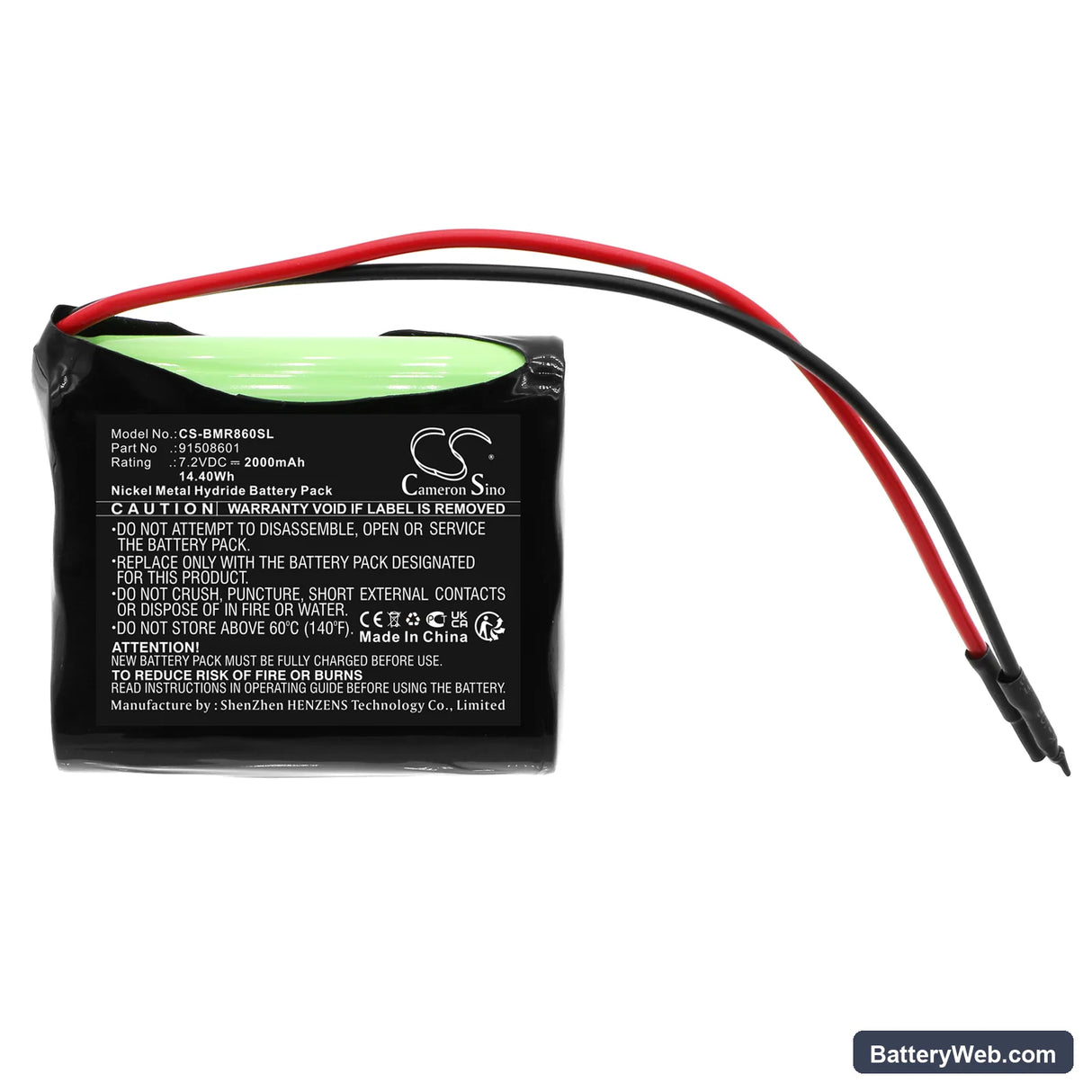 BAMO IER MUDline TGS Replacement Battery, 7.2V, 2000mAh, Ni-MH 3