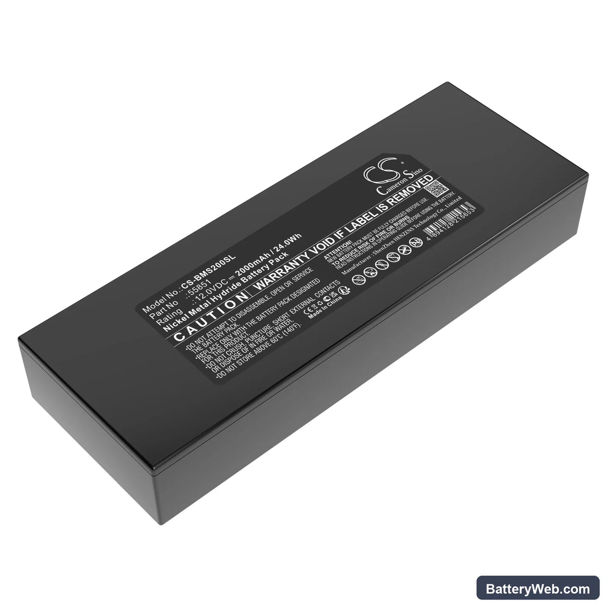 Brady LS2000 Replacement Battery, 12V, 2000mAh, Ni-MH 3