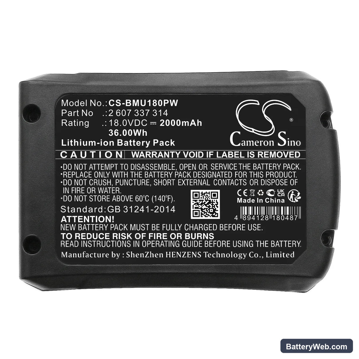 Bosch Universal Pump 18V Replacement Battery, 18V, 2000mAh, Li-ion 5