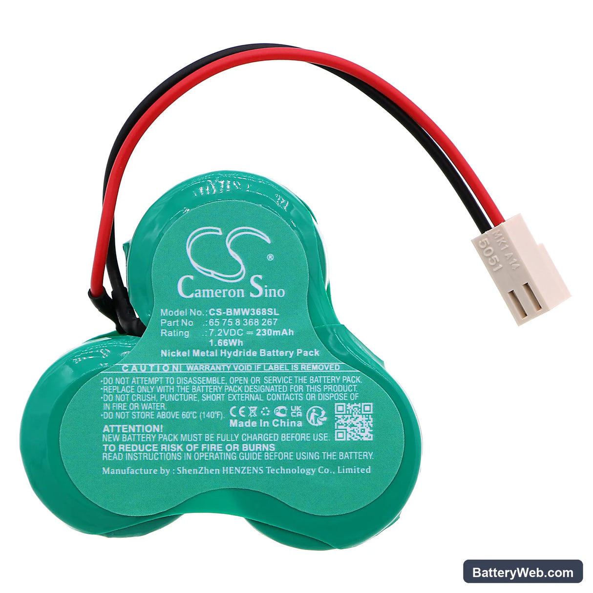 BMW 3 Series Replacement Battery, 7.2V, 230mAh, Ni-MH 3