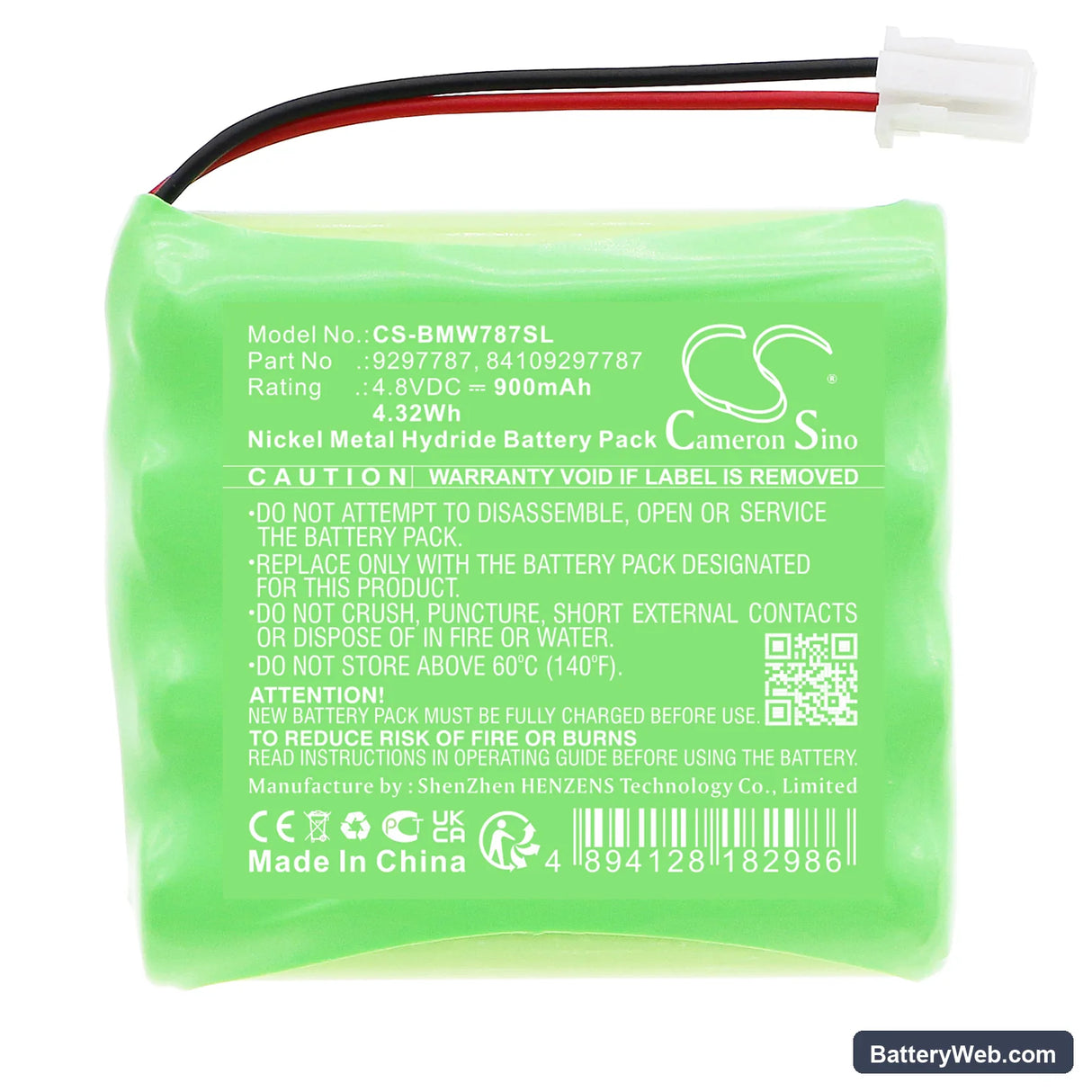BMW F01 740i N54 3.0L Replacement Battery, 4.8V, 900mAh, Ni-MH 3