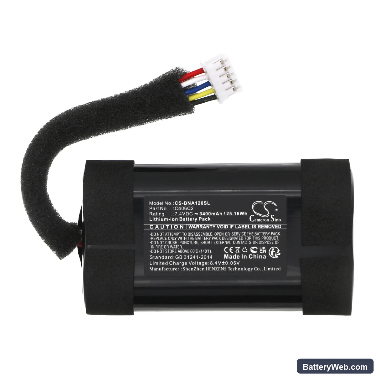 Bang & Olufsen BeoPlay A1 2nd Gen Replacement Battery, 7.4V, 3400mAh, Li-ion 3