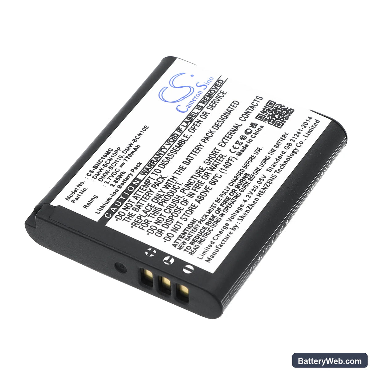 Panasonic Lumix DMC-LF1 Replacement Battery, 3.7V, 770mAh, Li-ion 1