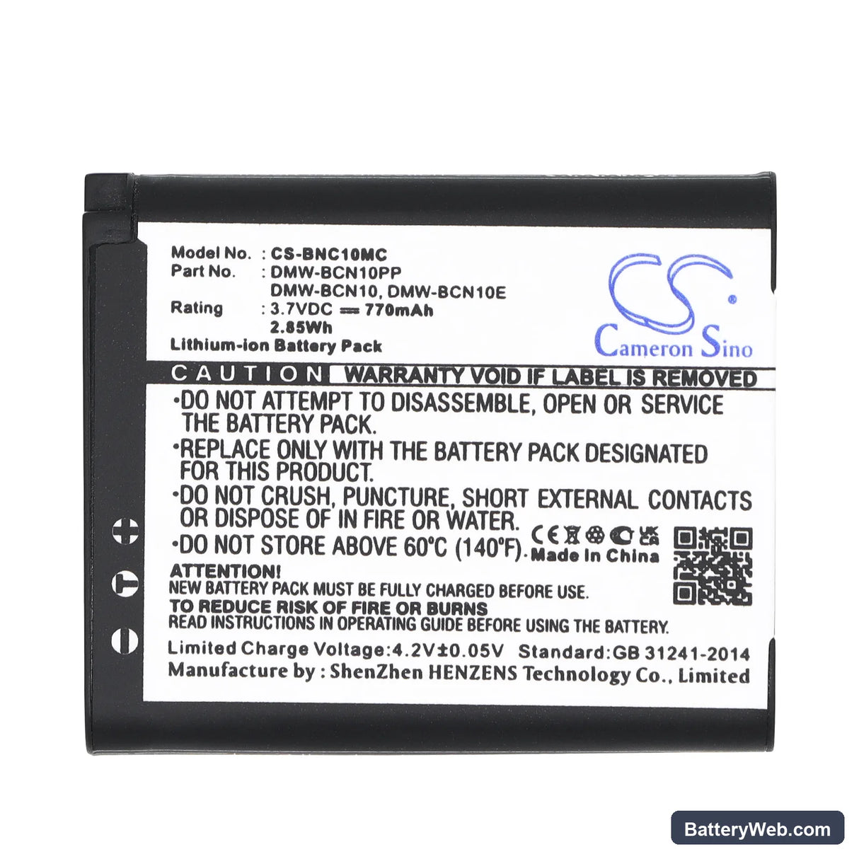 Panasonic Lumix DMC-LF1 Replacement Battery, 3.7V, 770mAh, Li-ion 5