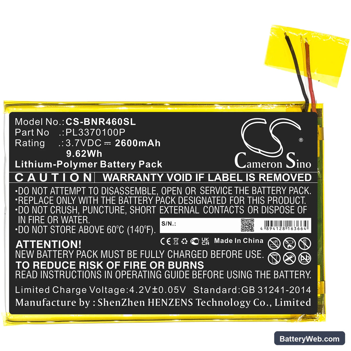 Barnes & Noble Nook 7 Replacement Battery, 3.7V, 2600mAh, Li-Polymer 3