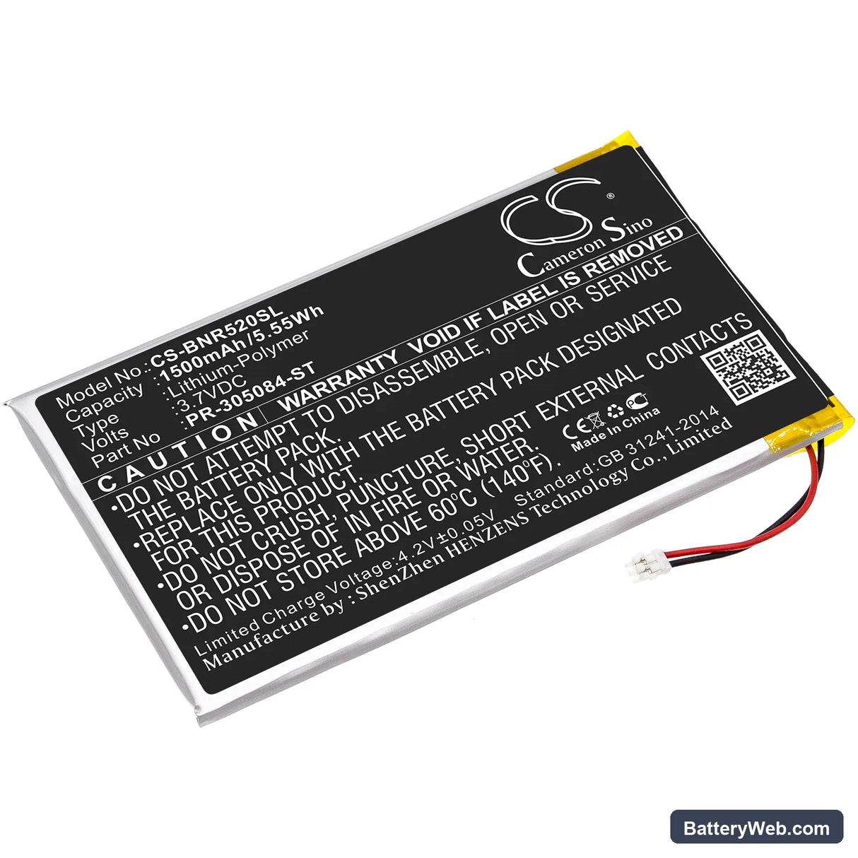 Barnes & Noble GlowLight 3 Replacement Battery, 3.7V, 1500mAh, Li-Polymer 1