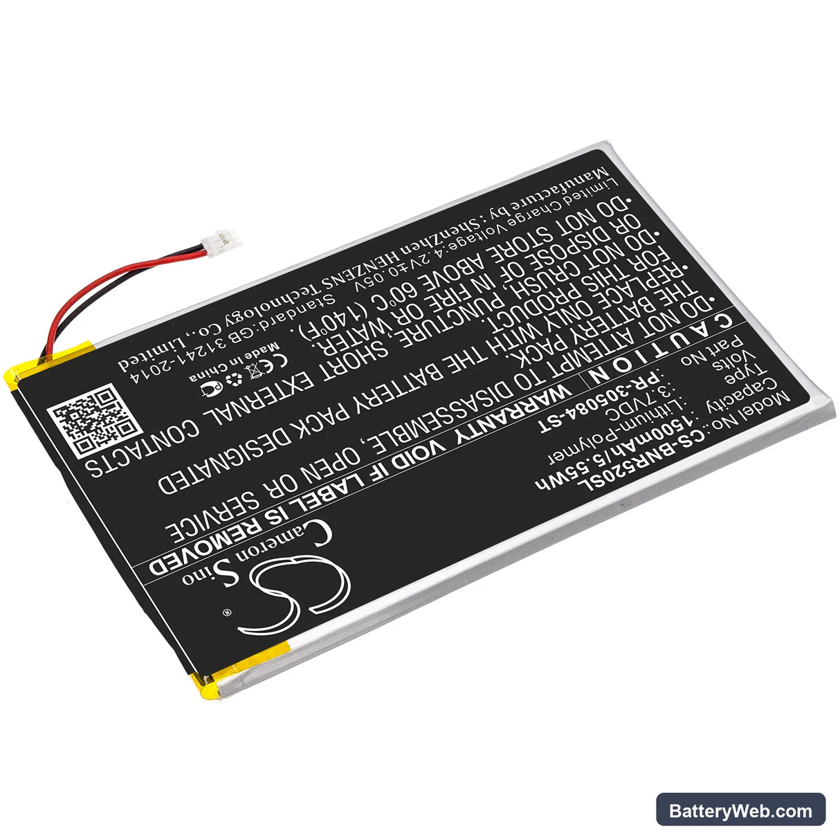Barnes & Noble GlowLight 3 Replacement Battery, 3.7V, 1500mAh, Li-Polymer 2