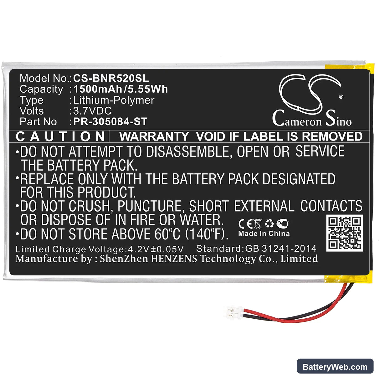 Barnes & Noble GlowLight 3 Replacement Battery, 3.7V, 1500mAh, Li-Polymer 3