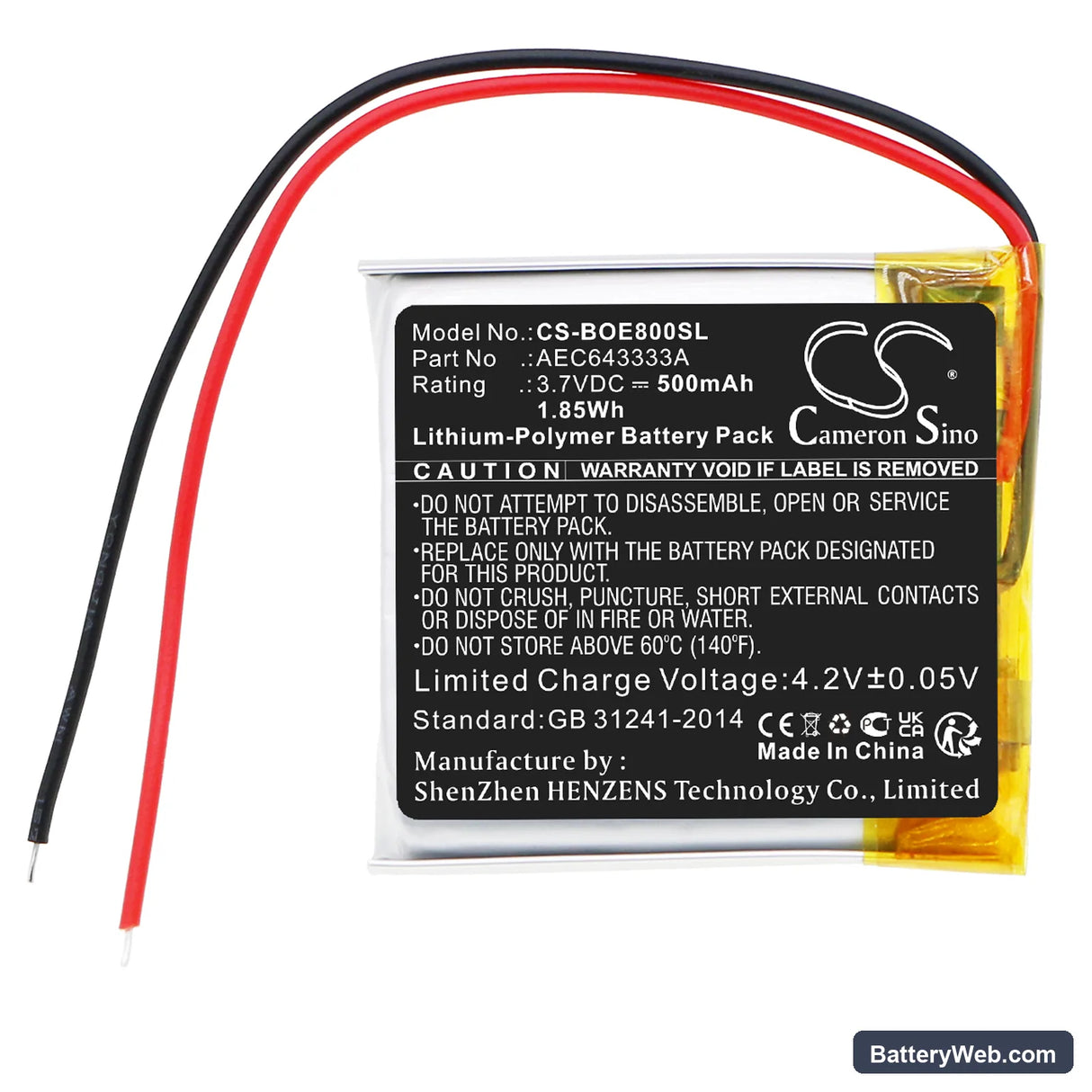 Bang & Olufsen Beoplay E8 Replacement Battery, 3.7V, 500mAh, Li-Polymer 3