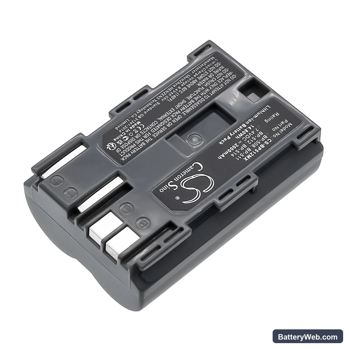 Canon DM-MV100X Replacement Battery, 7.4V, 2000mAh, Li-ion 2