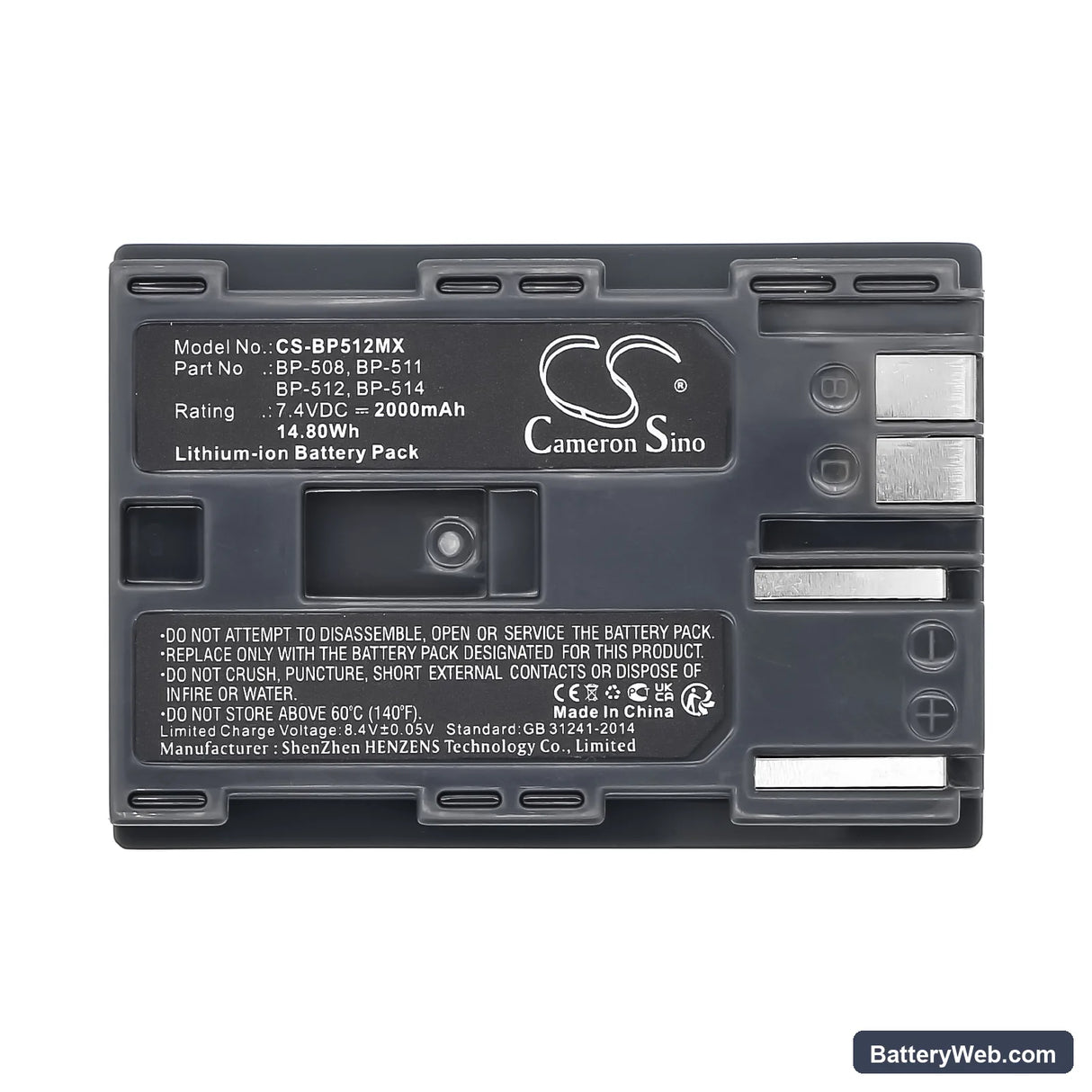 Canon DM-MV100X Replacement Battery, 7.4V, 2000mAh, Li-ion 5