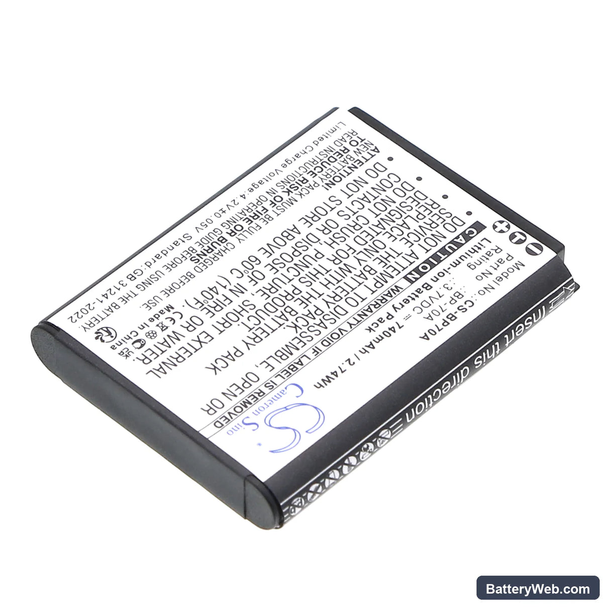 Samsung SL50 Replacement Battery, 3.7V, 740mAh, Li-ion 2