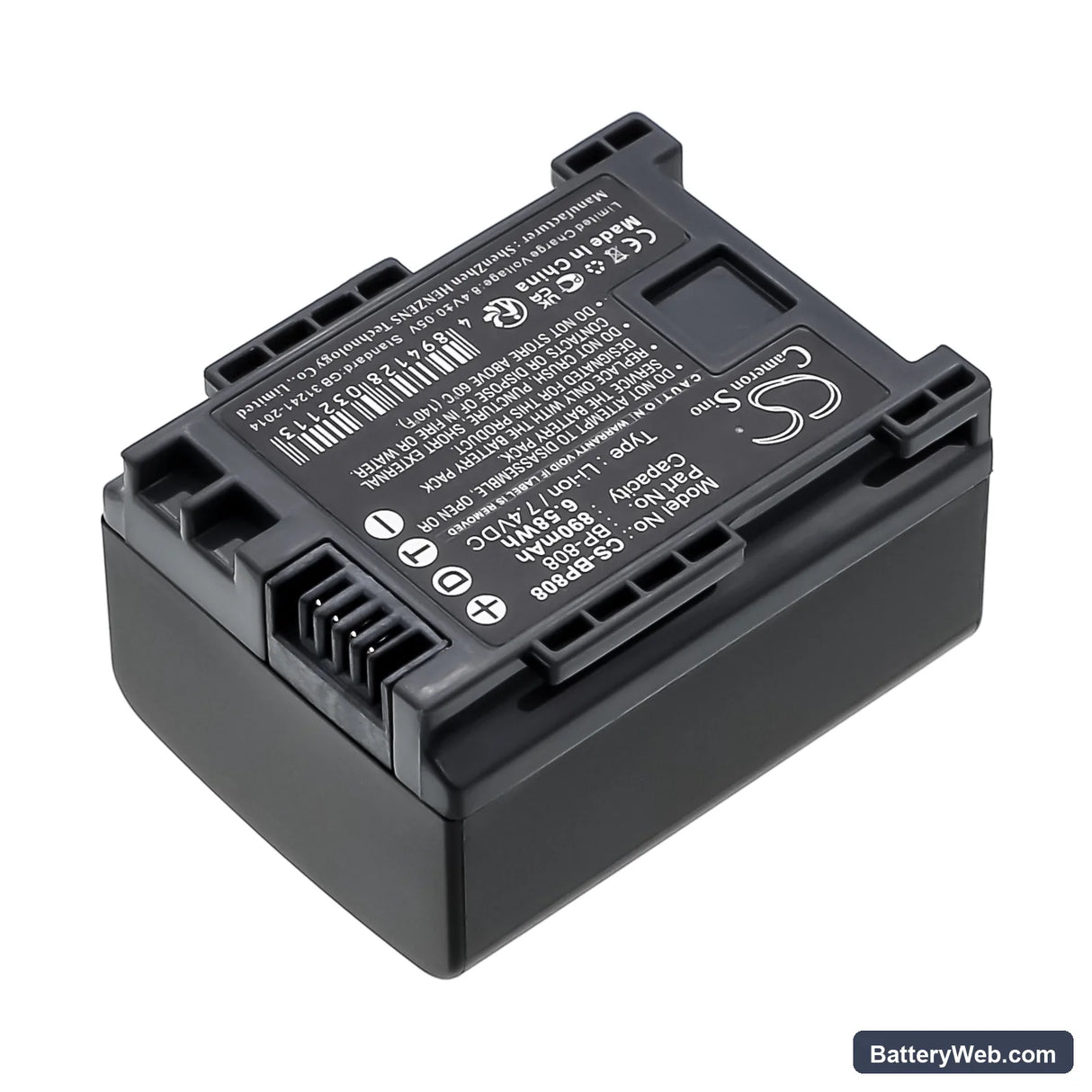 Canon FS10 Replacement Battery, 7.4V, 890mAh, Li-ion 2