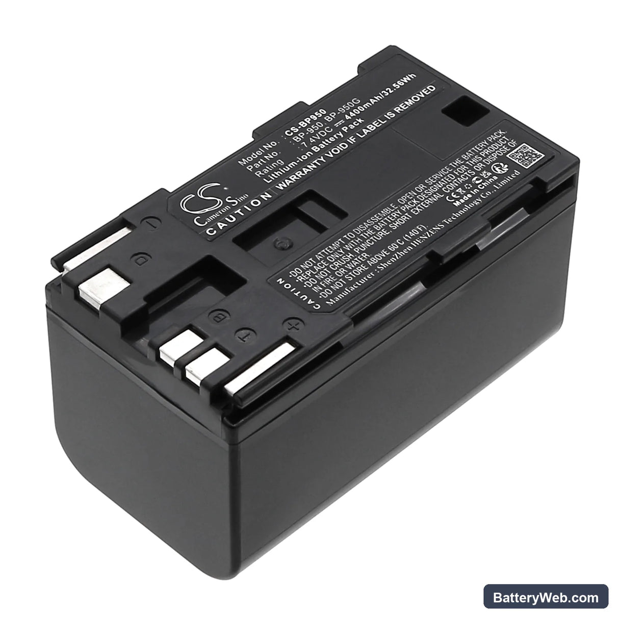Canon ES-8000V Replacement Battery, 7.4V, 4400mAh, Li-ion 1