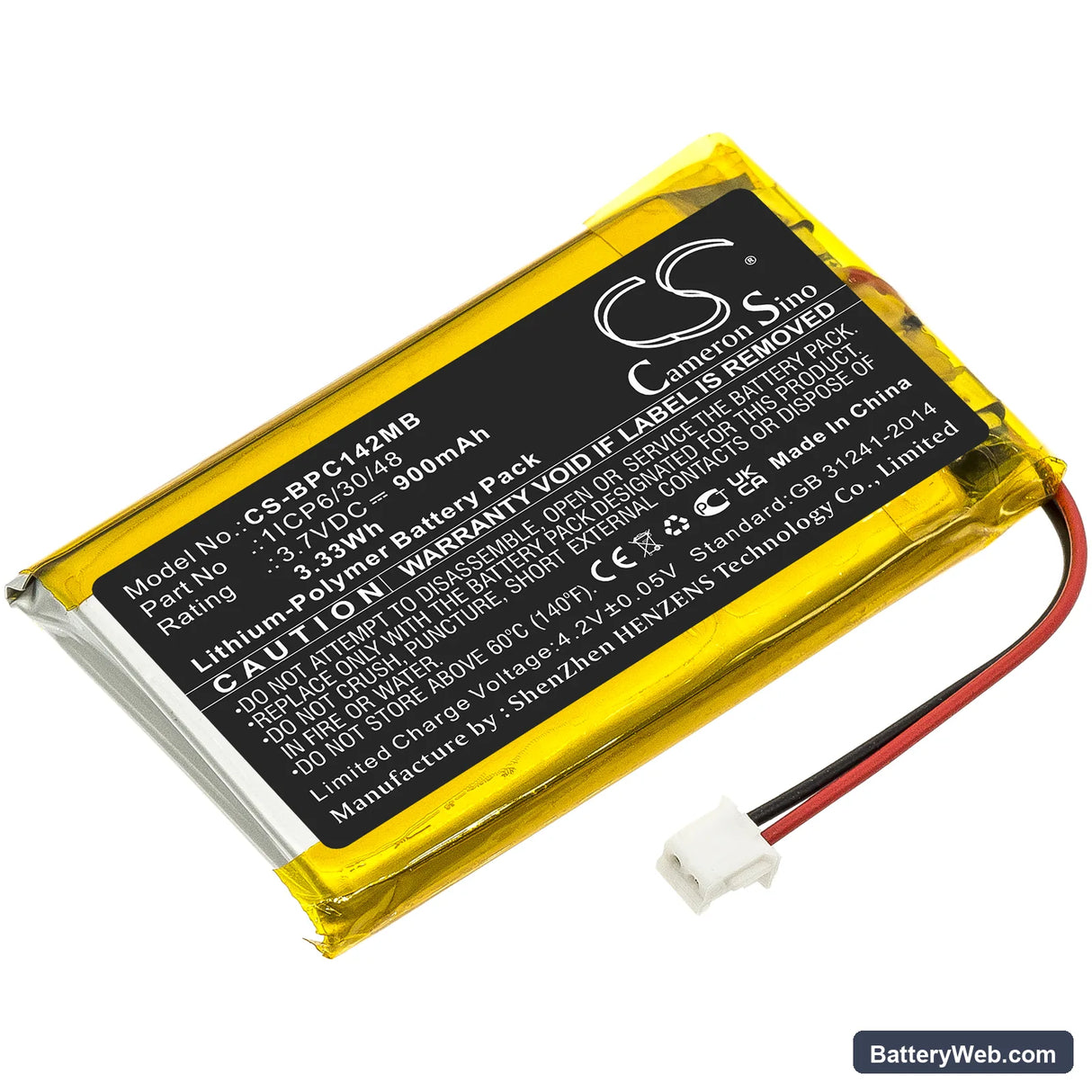 Babymoov Premium Care A014203 Replacement Battery, 3.7V, 900mAh, Li-Polymer 1