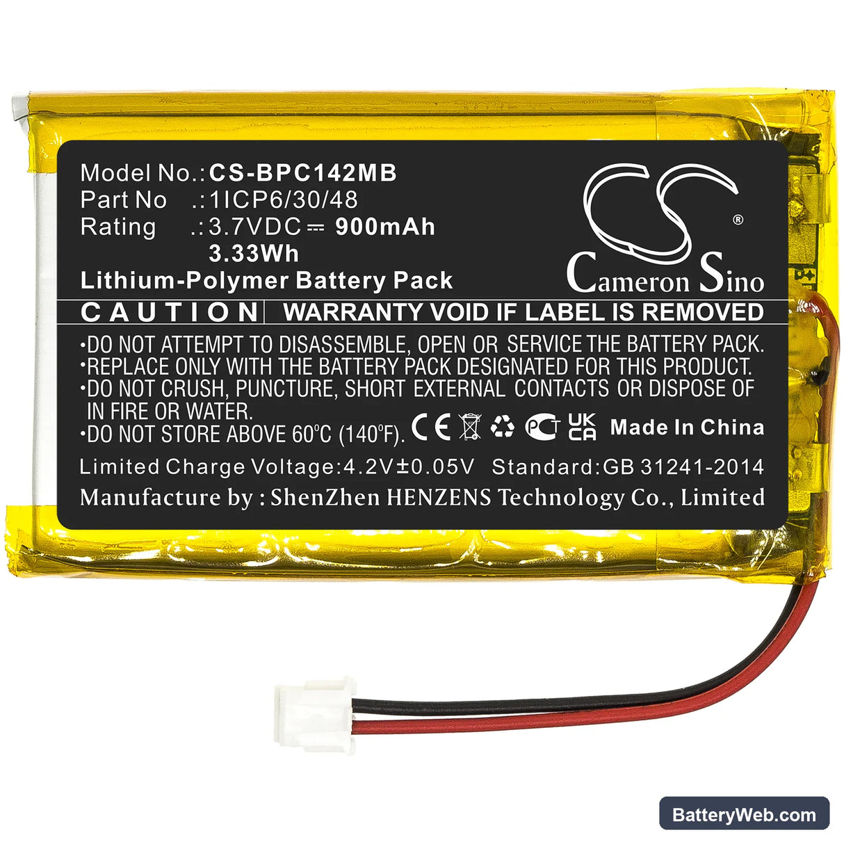 Babymoov Premium Care A014203 Replacement Battery, 3.7V, 900mAh, Li-Polymer 3