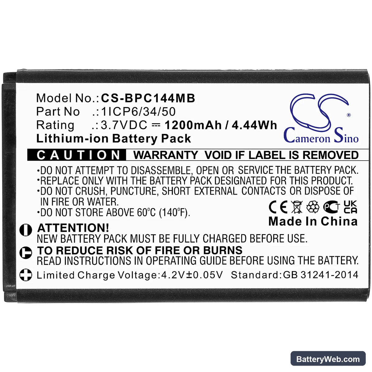 Babymoov Touch Screen A014407 Replacement Battery, 3.7V, 1200mAh, Li-ion 3