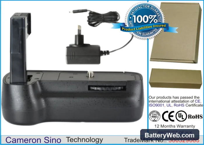 NiKon D40 Replacement Battery, 7.4V, 2200mAh, Li-ion 1