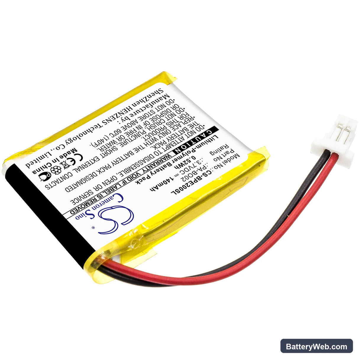 Bang & Olufsen EarSet 2 Replacement Battery, 3.7V, 140mAh, Li-Polymer 2