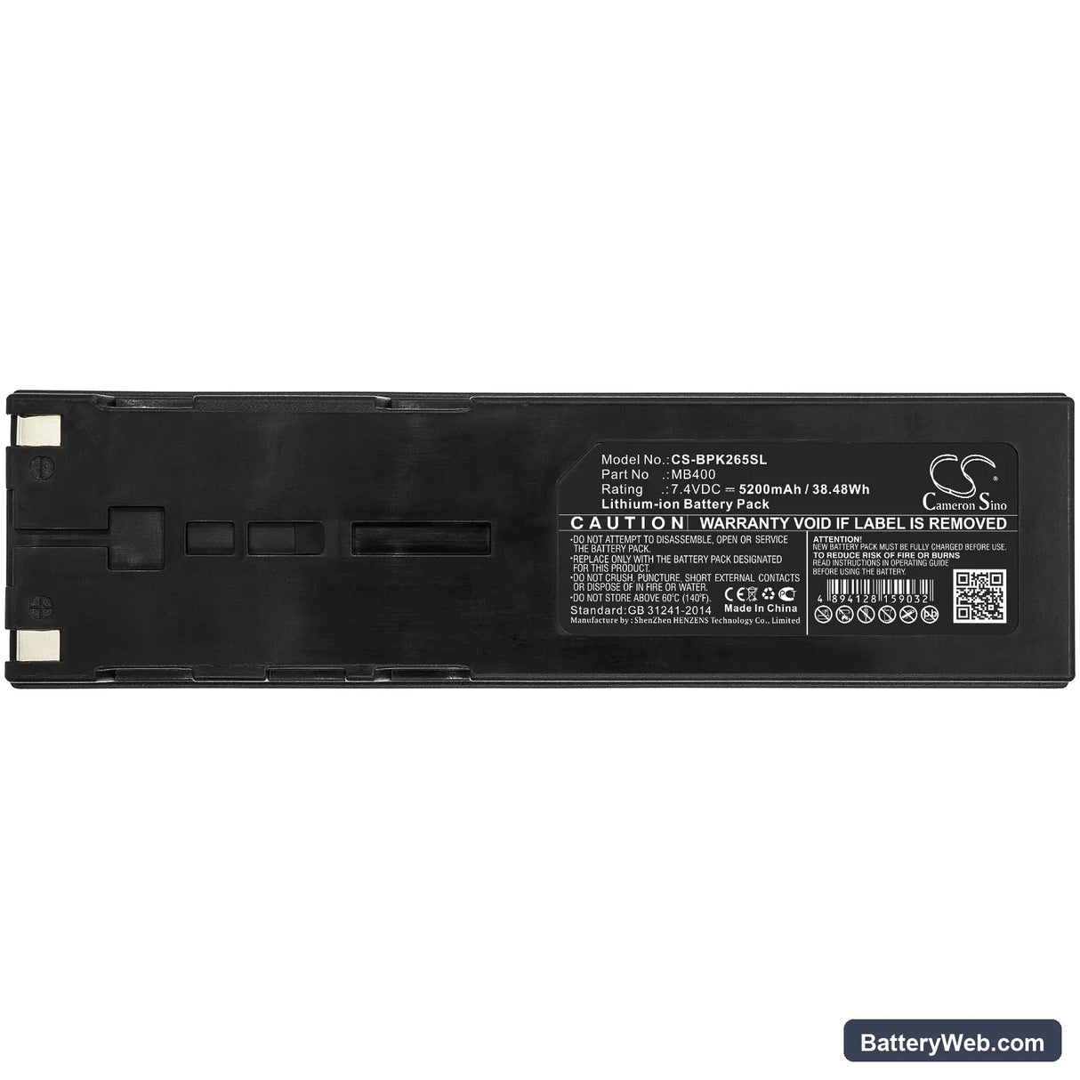 BK Precision 2650A Replacement Battery, 7.4V, 5200mAh, Li-ion 3
