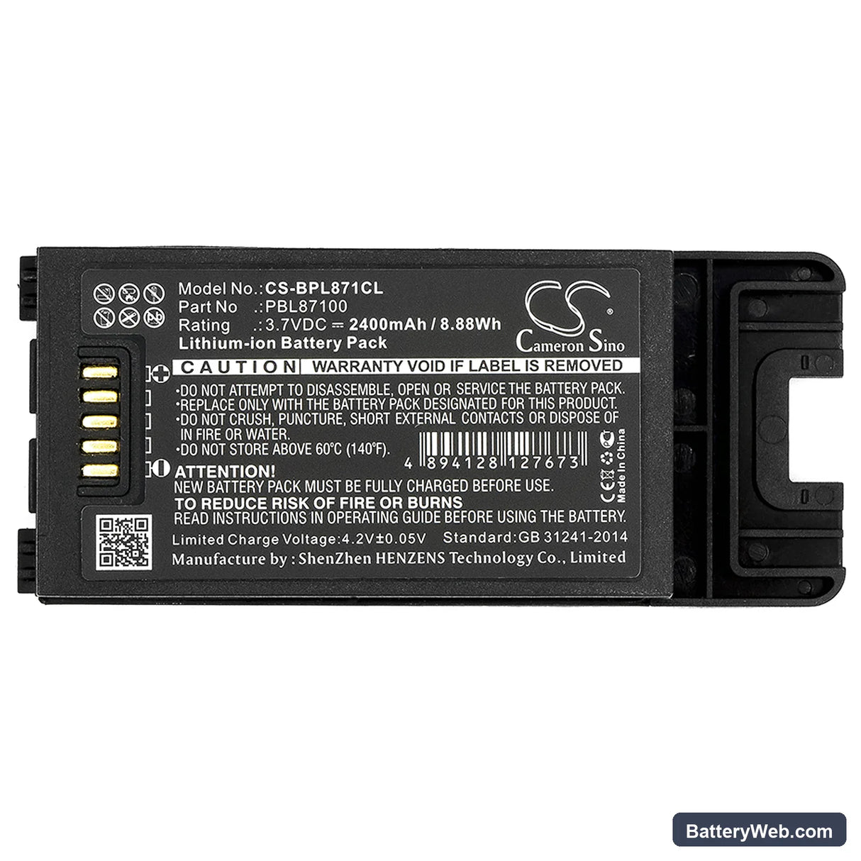 SpectraLink PIVOT 8741 Replacement Battery, 3.7V, 2400mAh, Li-ion 3