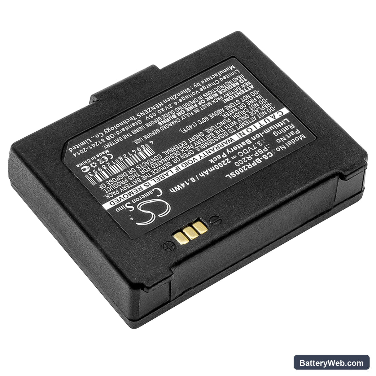 Bixolon SPP-R200/II Replacement Battery, 3.7V, 2200mAh, Li-ion 2