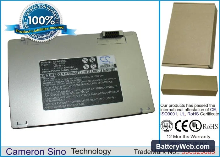 Sony VAIO VGN-U50 Replacement Battery, 11.1V, 4200mAh, Li-ion 1