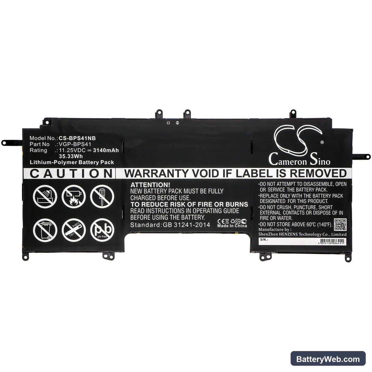 Sony VAIO Fit 13A Replacement Battery, 11.25V, 3140mAh, Li-Polymer 5