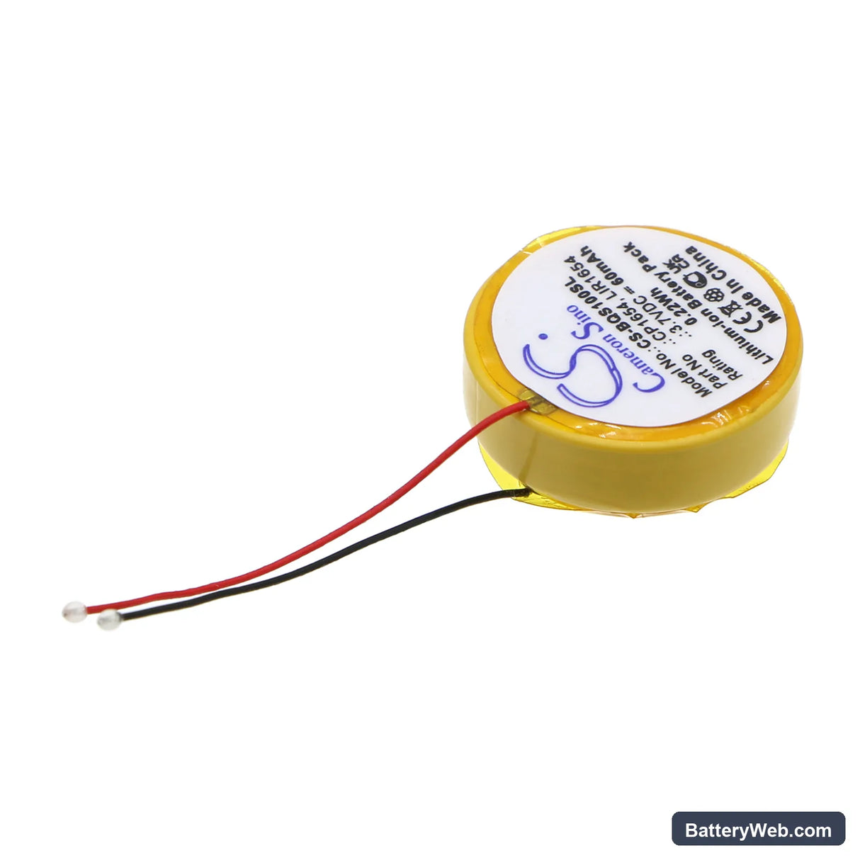 Bose SoundSport Wireless Replacement Battery, 3.7V, 60mAh, Li-ion 2