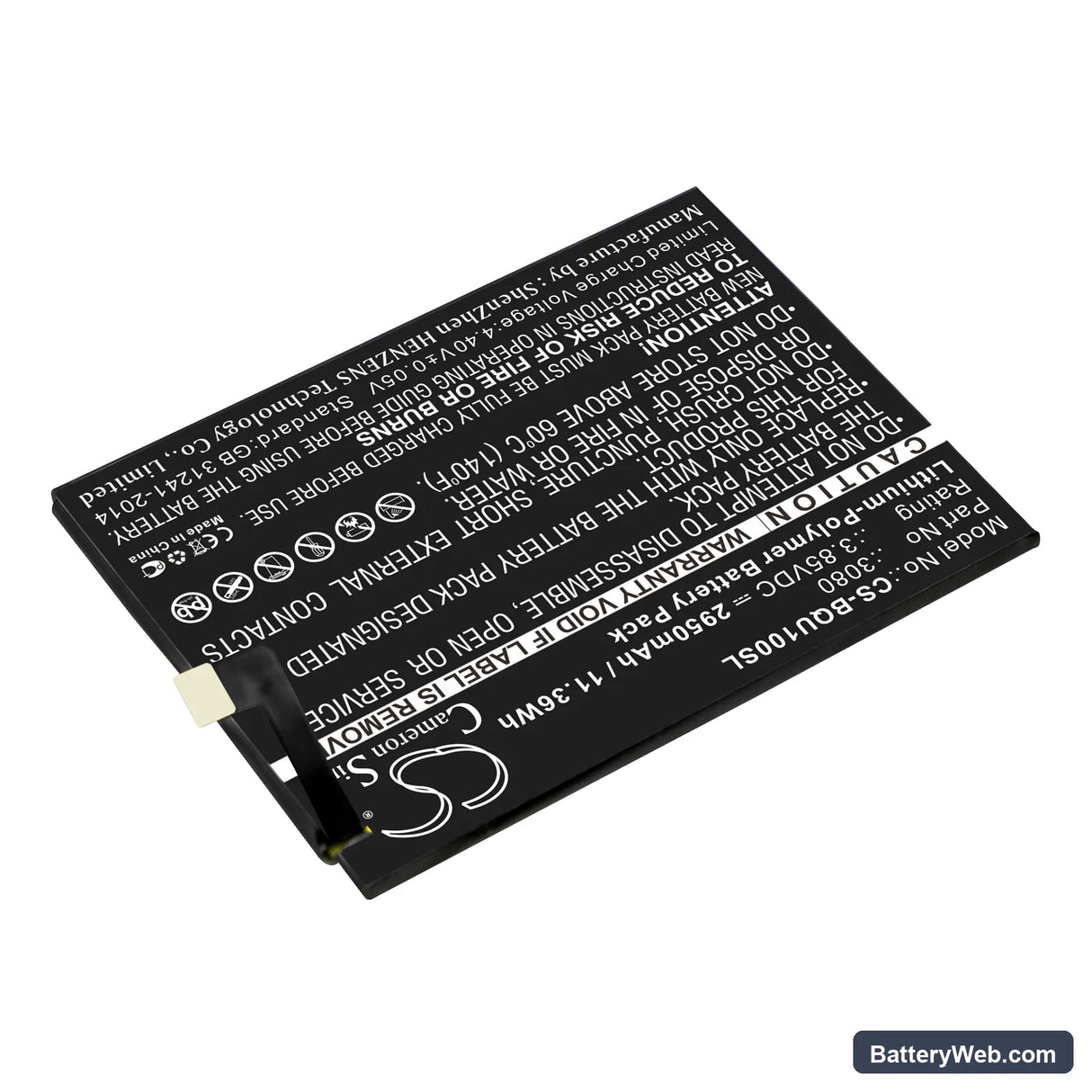 BQ U Plus Replacement Battery, 3.85V, 2950mAh, Li-Polymer 2